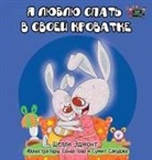 Shelley Admont, Kidkiddos Books, S. A. Publishing - I Love to Sleep in My Own Bed