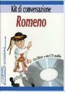 J. J. Brunner, J. Salzer, Jürgen Salzer - Kit romeno