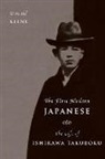 Donald Keene - First Modern Japanese