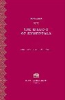 Paul Dundas, Maagha, Magha, Magha Magha, Paul Dundas - The Killing of Shishupala