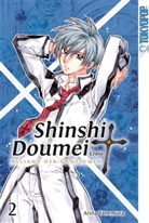 Arina Tanemura - Shinshi Doumei Cross, Sammelband. Bd.2