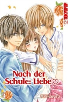 Kayoru - Nach der Schule: Liebe. Bd.4