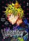 Jinsei Kataoka, Tomohiro Maekawa - Livingstone 2