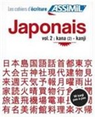 C. Garnier, Catherine Garnier, Inseon Kim - Japonais. Vol. 2. Kana (2)-kanji