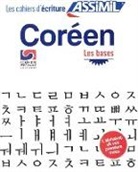 Inseon Kim - Coréen : les bases