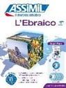Roger Jacquet, Shifra Jacquet-Svironi - L'ebraico : super pack
