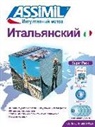 Anne-Marie Olivieri - Ital'yanskiy (italien pour les Russes) : super pack