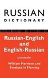 Harrison, William Harrison, William Le Fleming Harrison, Svetlana le Fleming, Svetlana Harrison Le Fleming, Le Fleming Svetlana - Russian Dictionary