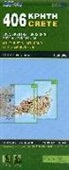 Mt. Thriptis - Mt. Orno - Sitia - Zakros - Vai 1 : 50 000