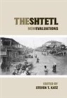 Steven T Katz, Steven T. Katz - The Shtetl
