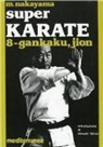 Masatoshi Nakayama - Super karate