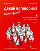 Ann Shibarova, Anna Shibarova, Alexander Yarin, Philip Yarin - Davaj pogovorim!. Bd.1