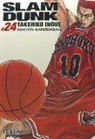 Takehiko Inoue - Slam Dunk Kanzenban