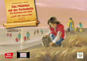 Alexander Jansen, Maneis Arbab, Maneis - Das Mädchen mit der Perlenkette. Die Geschichte einer Flucht. Kamishibai Bildkartenset, m. 1 Beilage Entdecken - Erzählen - Begreifen: Bilderbuchgeschichten. So erleben Kinder Krieg und Migration: Unterrichtsmaterial für Grundschule und Gesprächsimpuls für die Kita. Entdecken. Erzählen. Inkl. kompletter Textvorlage auf Arabisch und methodischem Begleitheft. Mit Online-Zugang