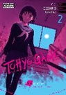Chihiro, G. O., G.O., Tatsuhiko - Tohyo Game: One Black Ballot to You, Vol. 2