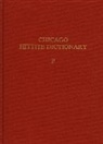 H G Guterbock, H. G. Guterbock, H. G. Guterbock, Harry A Hoffner, Harry A. Hoffner, T P Van Den Hout... - Hittite Dictionary of the Oriental Institute of the University of Chicago Volume P, fascicles 1-3