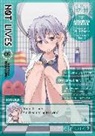 Wataru Karasuma - Not Lives Vol. 5