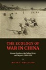 Micah Muscolino, Micah S. Muscolino - Ecology of War in China