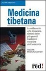 Tibetan Medical Center - Medicina tibetana