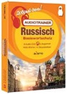 adem Verlag, ademo Verlag - Audiotrainer Basiswortschatz Deutsch-Russisch Niveau A1 (Hörbuch)