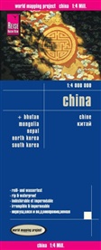 Reise Know-How Verlag - Reise Know-How Landkarte China (1:4.000.000). Chine