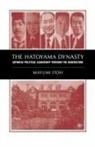 M Itoh, M. Itoh - Hatoyama Dynasty
