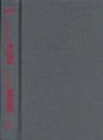 Stillman Drake - Essays on Galileo and the History and Philosophy of Science