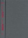 Glenn Willmott - McLuhan, or Modernism in Reverse
