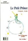 Le Petit Prince (principito francés-árabe)