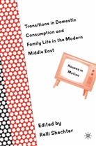 Relli Shechter, Shechter, R Shechter, R. Shechter - TRANSITIONS IN DOMESTIC CONSUMPTIO
