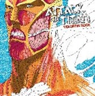 Hajime Isayama - Attack on Titan Coloring Book