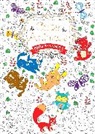 Flame Tree Studio, Daisy Seal - Cute Animals Us