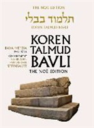 Adin Steinsaltz - Koren Talmud Bavli Noe, Vol 25: Bava Metzia Part 1, Hebrew/English, Large, Color Edition