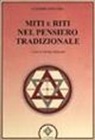 Gastone Ventura, S. Momentè - Miti e riti nel pensiero tradizionale