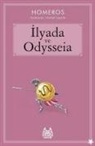 Homeros - Ilyada Ve Odysseia