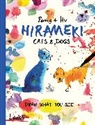 Peng Hu, Peng &amp; Hu, Peng, Peng &amp; Hu - Hirameki Cats & Dogs : Draw What You See