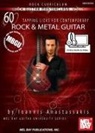 Ioannis Anastassakis, Ioannis Anastassakis - Mbgu Rock Guitar Masterclass Vol, 1