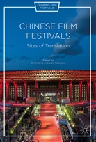 Chris (Lecturer in Marketing Berry, Luke Robinson, Chri Berry, Chris Berry, Robinson, Robinson... - Chinese Film Festivals