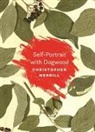 Christopher Merrill - Self-Portrait with Dogwood