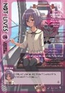Wataru Karasuma - Not Lives Vol. 4
