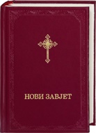 Bibelausgaben: - Neues Testament Serbisch