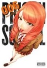 Akira Hiramoto, Akira Hiramoto, Hiramoto Akira - Prison School