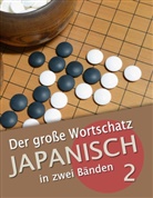 Maho Clauss, Marti Clauss, Martin Clauss - Der große Wortschatz Japanisch in zwei Bänden Band 2