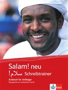 Abba Amin, Abbas Amin, Nicolas Labasque - Salam! neu - Arabisch für Anfänger: Salam! neu A1-A2