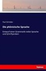 George Norton, Paul Schröder - Die phönizische Sprache