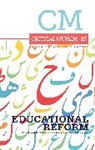 Ziauddin Sardar, Ziauddin Sardar, Sardar Ziauddin - Critical Muslim 15: Educational Reform