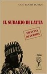 Ugo L. Borga, Ugo Lucio Borga - Il sudario di latta