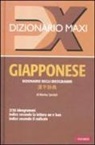 Marina Speziali - Dizionario maxi. Giapponese. Dizionario degli ideogrammi
