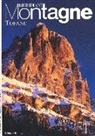 Tofane. Cortina. Con cartina