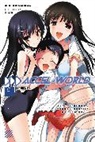 Reki Kawahara, Kawahara Reki, Reki Kawahara - Accel World vol. 10 : Elements
